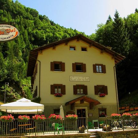 Casa Vacanze Ca' De Val Campodolcino Εξωτερικό φωτογραφία